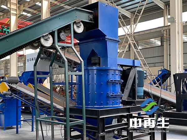 銅轉(zhuǎn)子破碎機(jī)