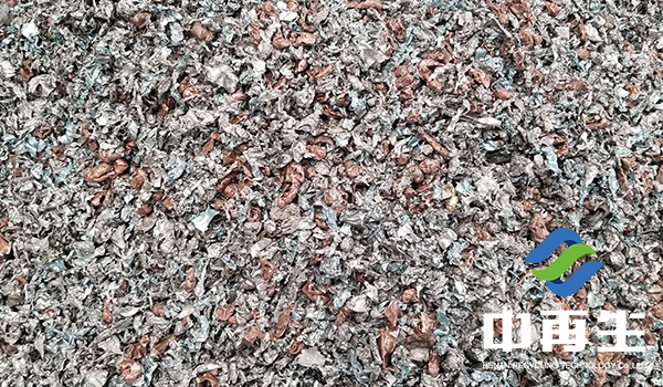 散熱片銅鋁分選設備